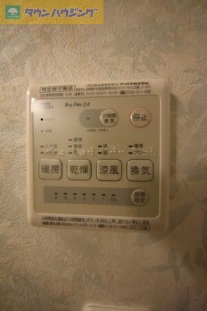 カーサメイプル千葉中央の物件内観写真